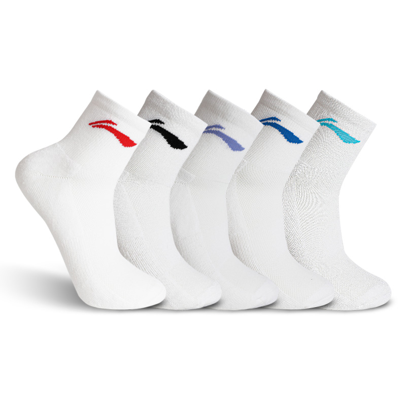 Li Ning Ankle Socks Men’s 5 Pack