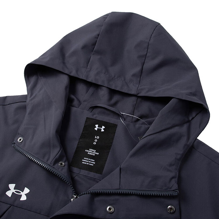 Under Armour Casual Sportswear Men’s Hooded Moderate