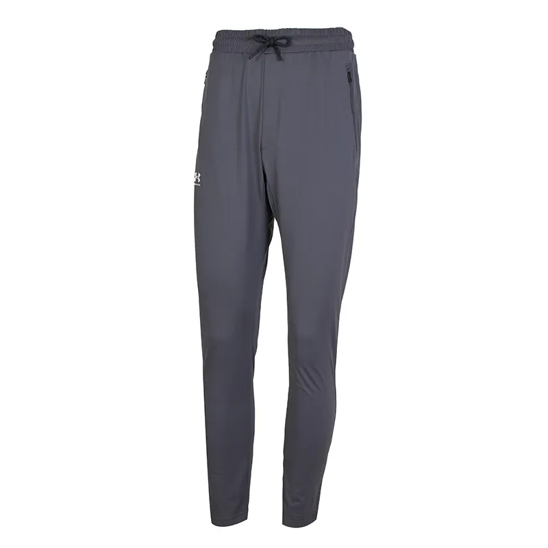 Under Armour Knitted Sweatpants Men's Gray