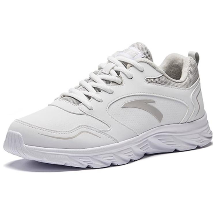 ANTA Cushioned Slip-Resistant Abrasion-Resistant Low-Top Running Shoes Men’s White Gray