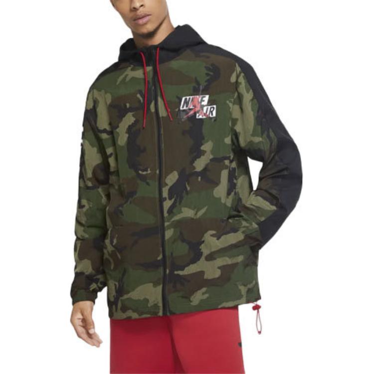 Мужская куртка Jordan Camo Jacket (зеленая) — фото 3