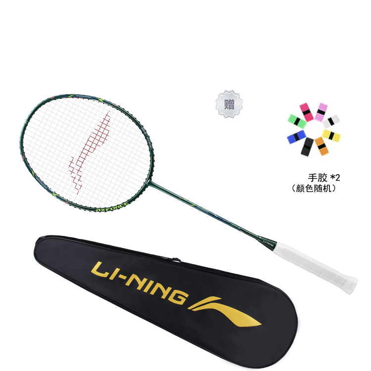 Li Ning Thunder Mini Cannon Badminton Rackets