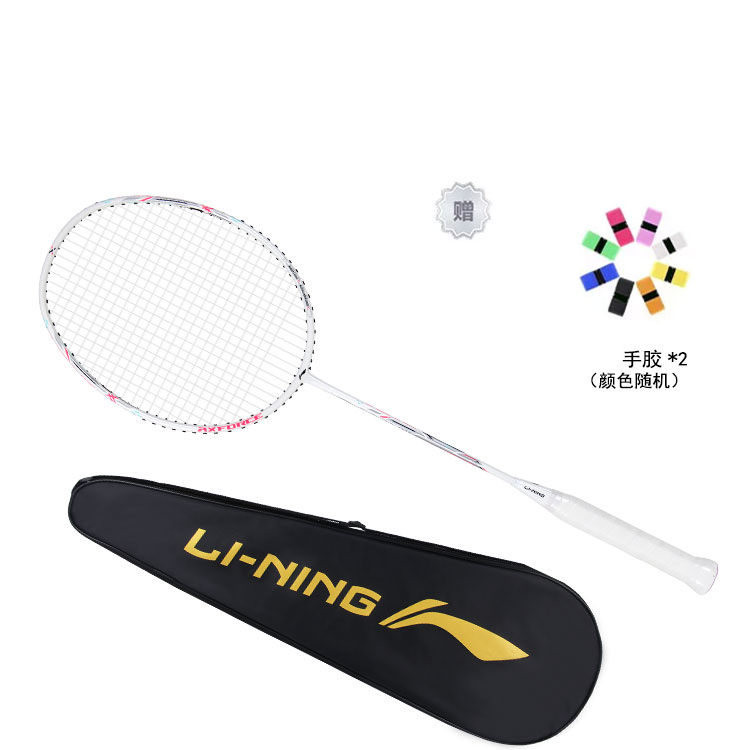 Li Ning Thunder Mini Cannon Full Carbon Badminton Rackets Offensive Type Heavy Head, Stiff Shaft Entry level 675mm