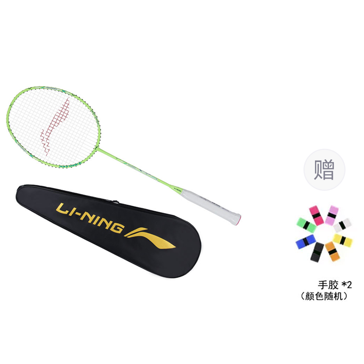 LiNing Thunder Super Light Mini Cannon Full Carbon Badminton Rackets Offensive Type Heavy Head, Stiff Shaft Entry level