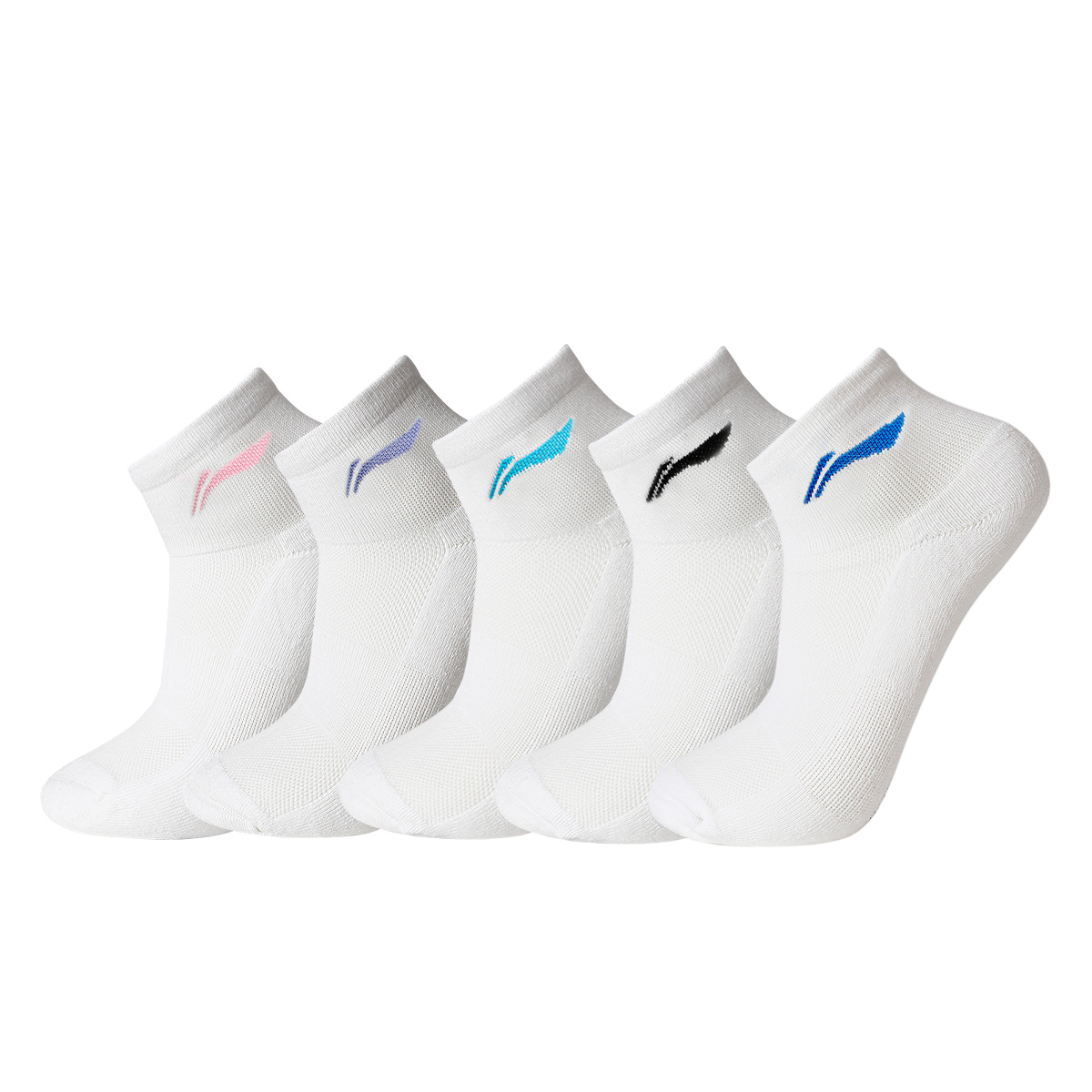 Li Ning Ankle Socks Women’s 5 Pack