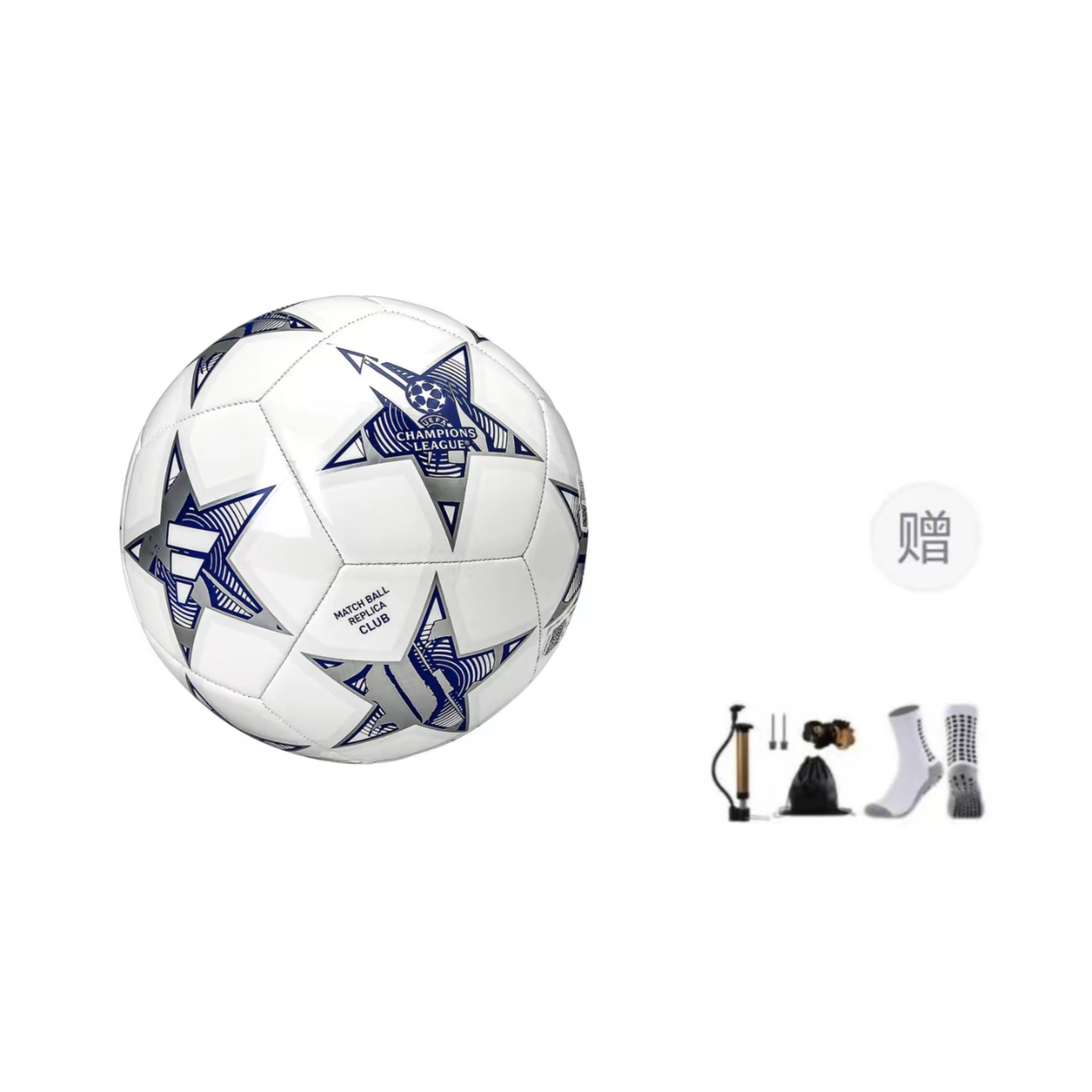 Adidas Size 5 Soccer Ball PVC Machine Stitched Soccer Ball Unisex Blue White