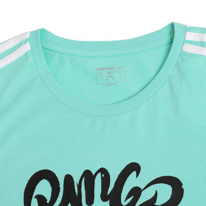 Мужская футболка adidas neo T (зеленый) — фото 7