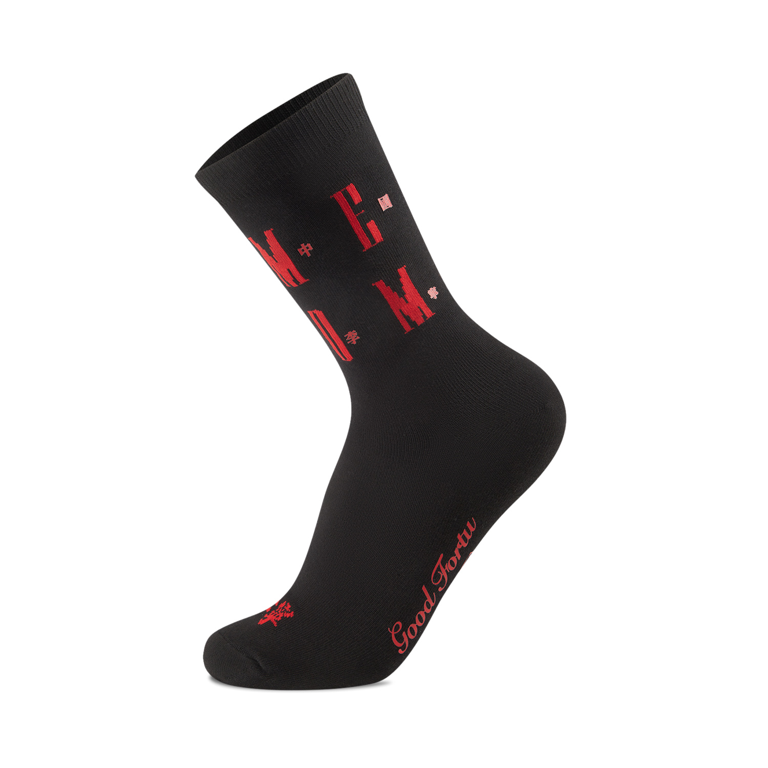 Li Ning Crew Socks Unisex 1 Pack Black
