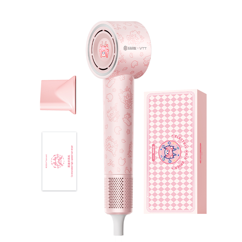 VTT Hair dryer King of Glory co-branded 600 million negative ion high-end version, sweet Yaoyao and cute goddess level, multi-speed wind temperature and wind speed, silent noise reduction, home use, strong wind, quick drying, no damage to hair, CFJ-VTT-D9