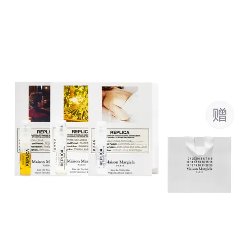 Maison Margiela Sample Set Fragrance Sample Kits Lazy Weekend/Jazz Bar/under The Lemon Tree/Sailing Tales 1.2ml