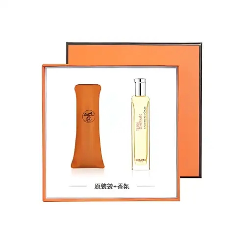 HERMES Earthy Rich Vetiver Gift Box Set Men's