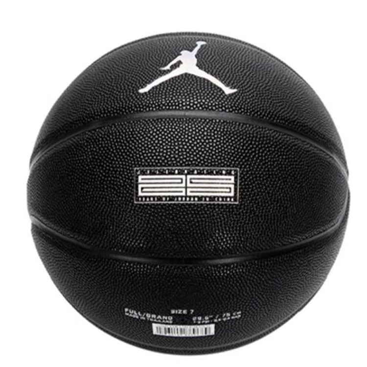 Jordan Artificial Leather Basketball Black Size 7 Ball Training