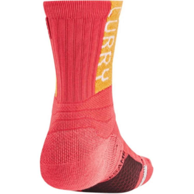 Under Armour x ZHIMAJIE SESAME STREET/Sesame Street SS22 Crew Socks Unisex Red