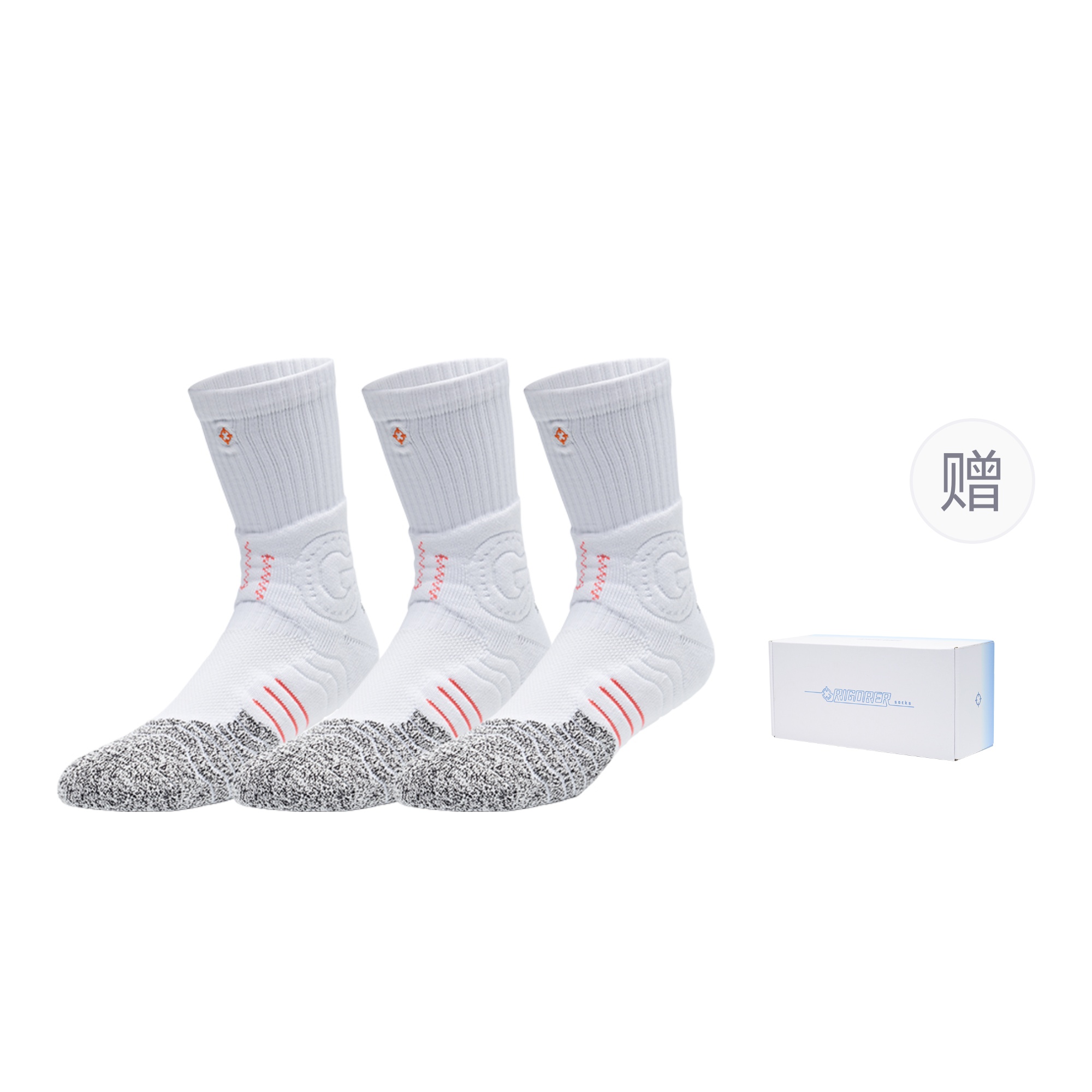 RIGORER Unisex Basketball Socks