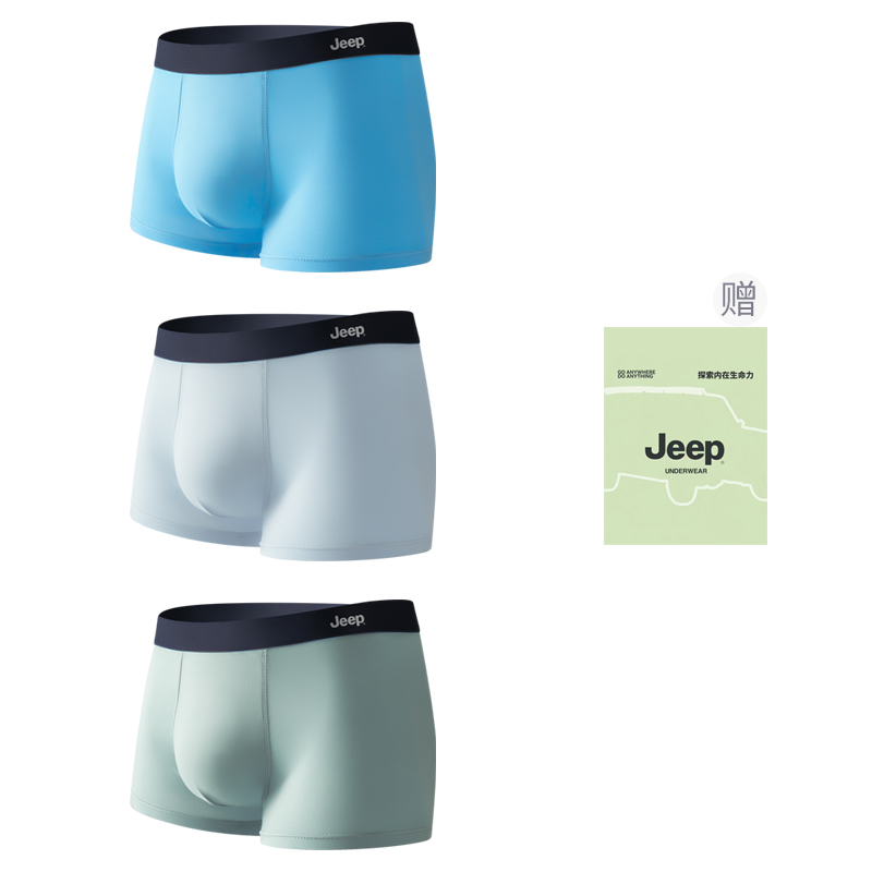 Мужские трусы Jeep Jeep DW-DM41003 (разноцветные)