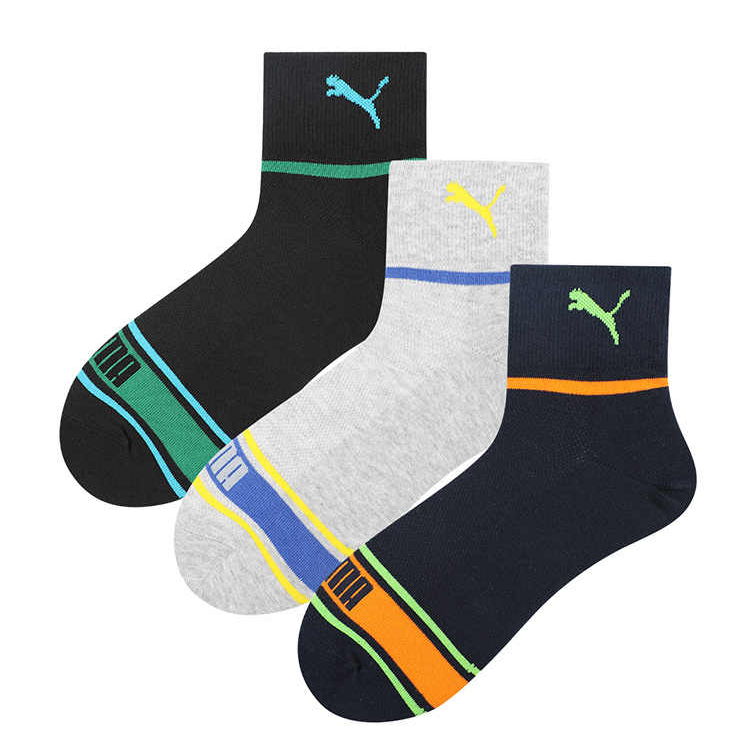PUMA Ankle Socks Men’s Combo Set