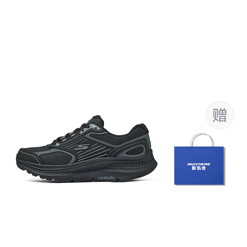 Skechers Skechers Go Run Consistent 2.0 Twilight Shoes Comfortable Extra-wide Non-Slip Wear-Resistant Low-top Running Shoes Men's Black