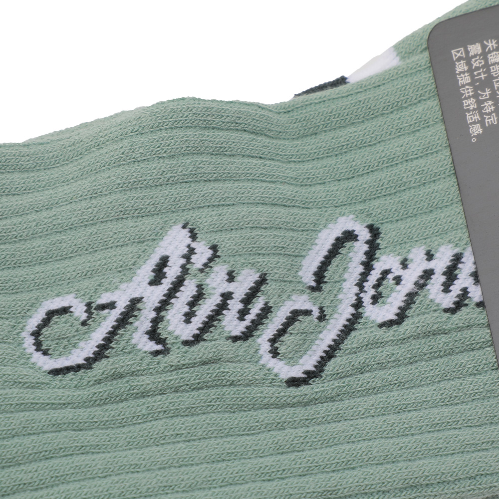 Jordan Crew Socks Unisex Seaweed Green