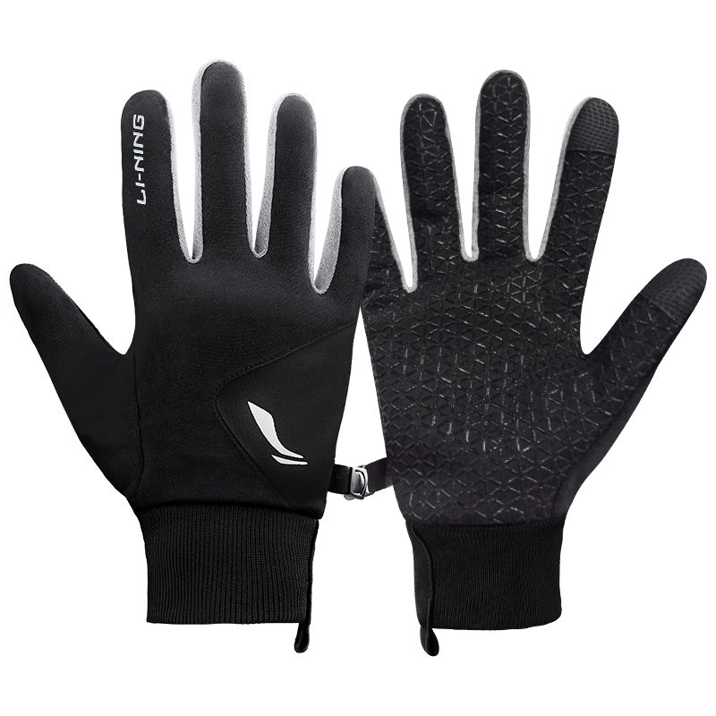 Li Ning Ski Gloves