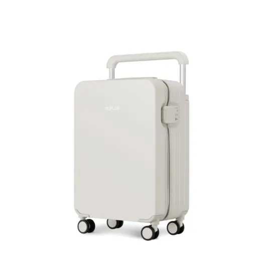 TUPLUS Fashion PC Suitcase 20 Inch Unisex Multicolor