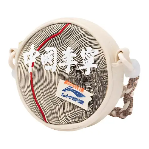 Li Ning Cotton And Polyamide Round Bag, Crossbody Bag, Shoulder Bag Regular Unisex White