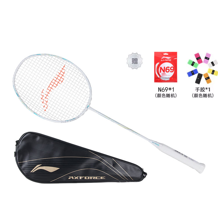 Li Ning Thunder 60 Full Carbon Badminton Rackets Offensive Type Heavy Head, Stiff Shaft Upper Class 675mm White