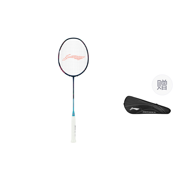 Li Ning Thunder 50 Full Carbon Badminton Rackets Offensive Type Heavy Head, Stiff Shaft Upper Class 675mm Blue Green
