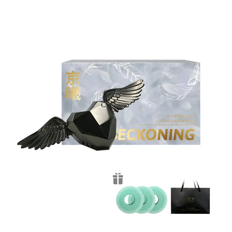 Perfume, gift box, universal perfumed aromatherapy