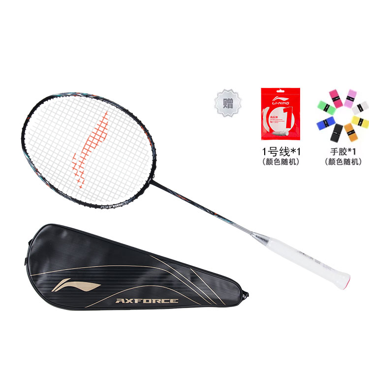 Li Ning Thunder 70 Full Carbon Badminton Rackets Professional 675MM Black Silver