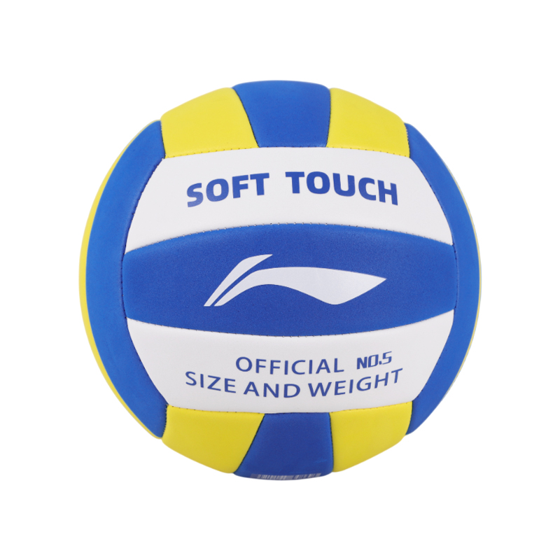 LiNing Li Ning PU No. 5 ball volleyball training game same style for men and women white blue