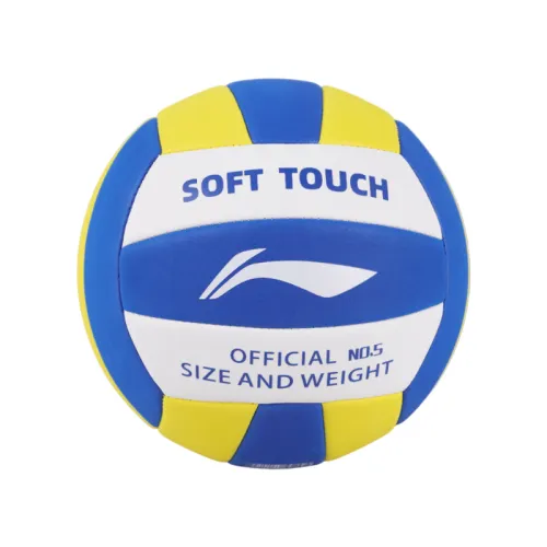 LiNing Li Ning PU No. 5 ball volleyball training game same style for men and women white blue