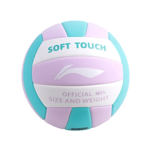 LiNing Li Ning PU No. 5 ball volleyball training game same style for men and women light purple