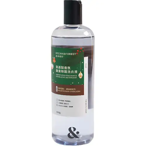 Ocean&Forest New Year Limited Edition Gingerbread + Cedar Fragrance Amino Acid Perfume Laundry Detergent 500g Two Bottles