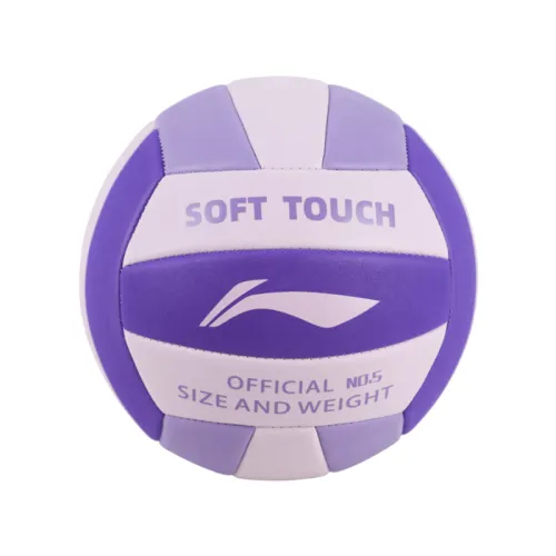 LiNing Li Ning PU No. 5 ball volleyball training and competition machine sewing technology is durable and durable, same style for men and women, purple