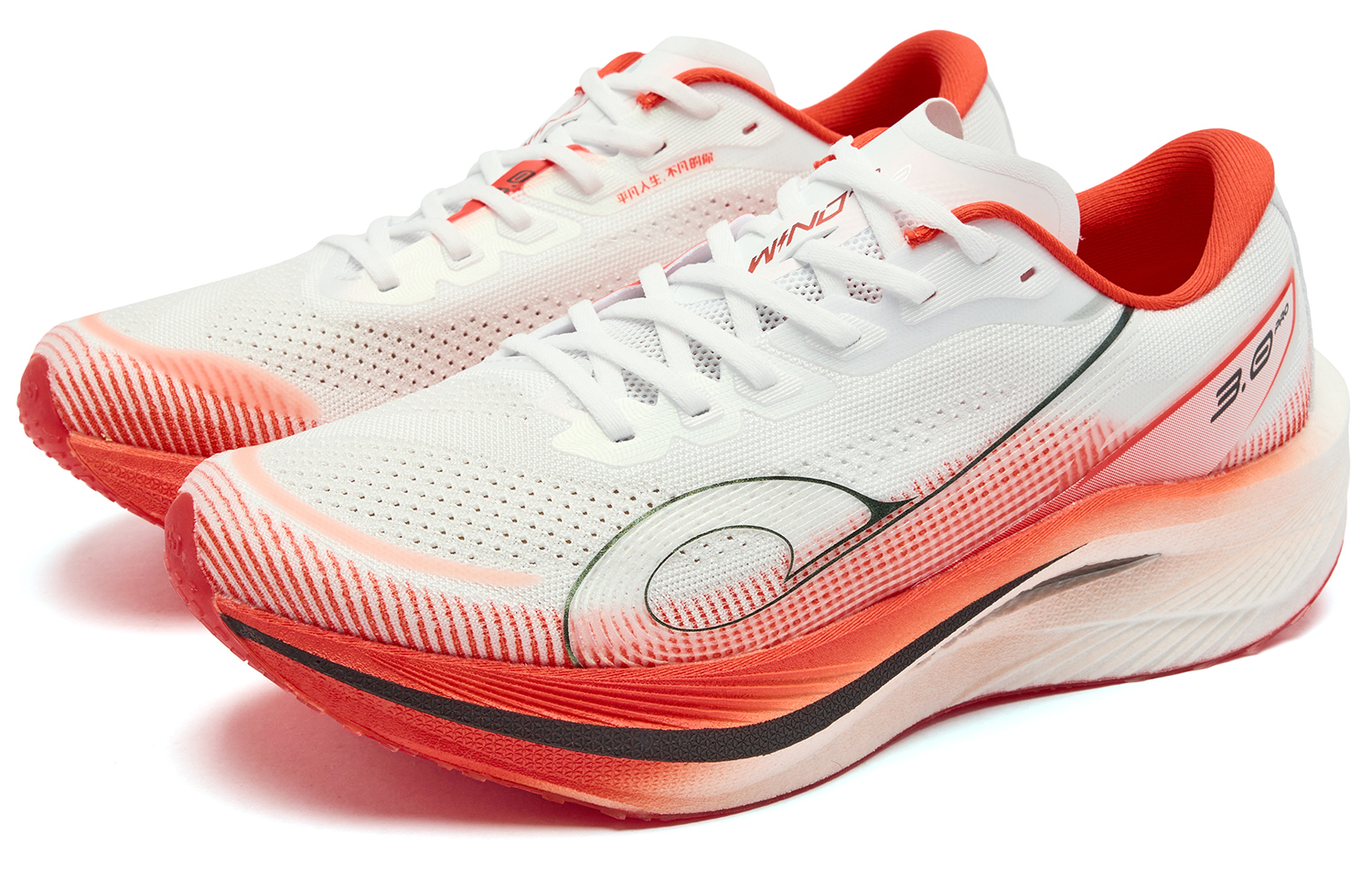 QIAODAN Strong Wind 3.0 PRO Running Shoes Women’s Low Top Jordan White/Signal Red