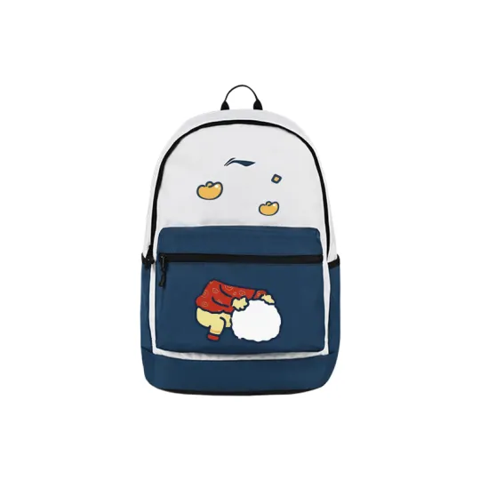 Li Ning Sports Life Collection Polyester Backpack Unisex White Blue