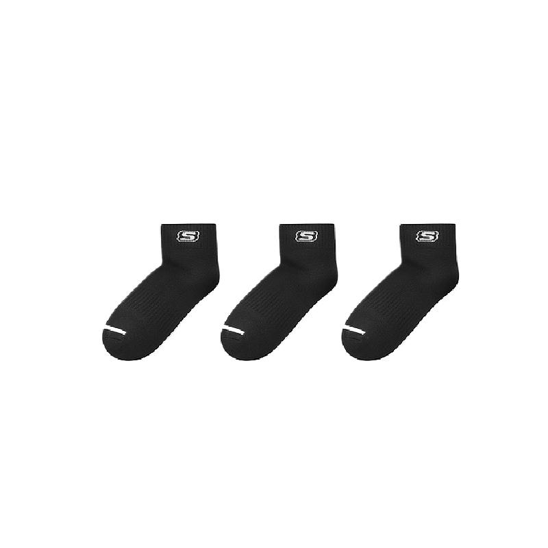 Skechers Crew Socks Women’s 3 Pack Pitch Black