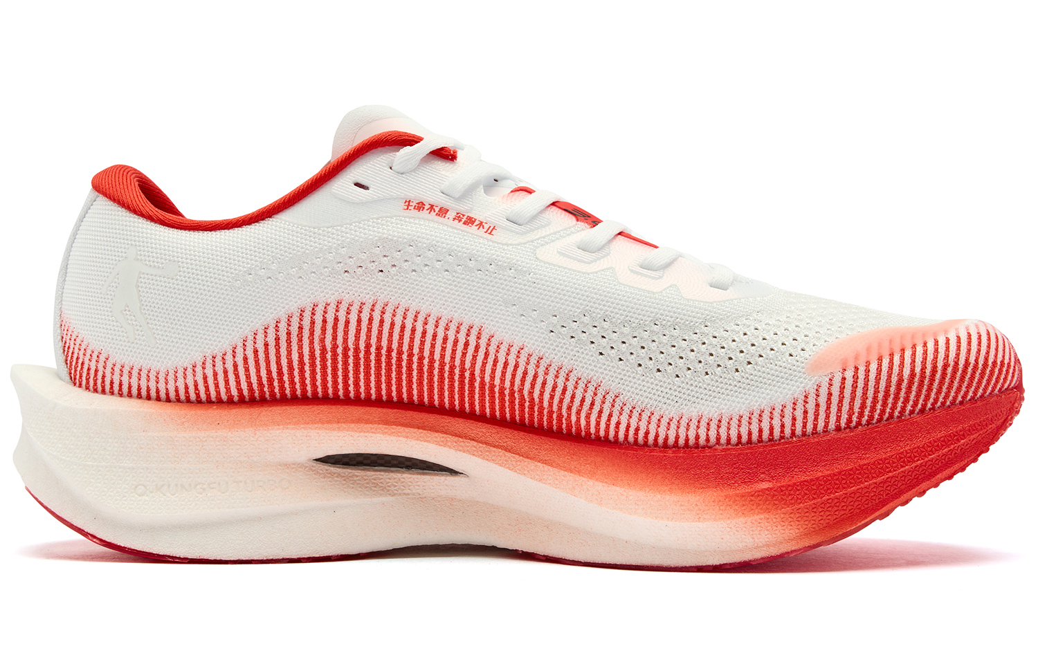 QIAODAN Strong Wind 3.0 PRO Running Shoes Women’s Low Top Jordan White/Signal Red