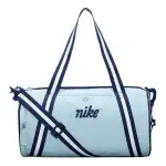 Nike Removable adjustable foldable straps with zipper, travel bag, sports bag