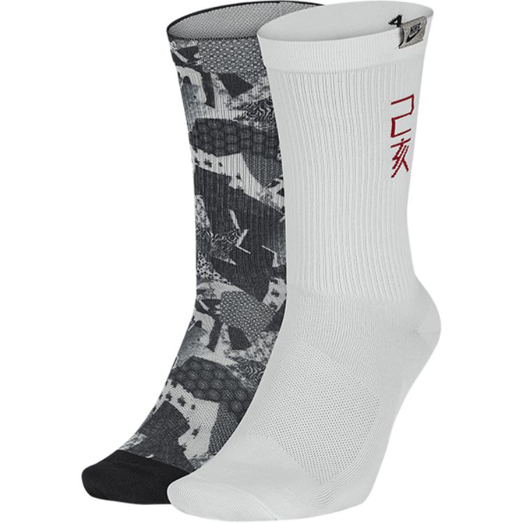 Nike Mid-Calf Socks Unisex 2 Pack