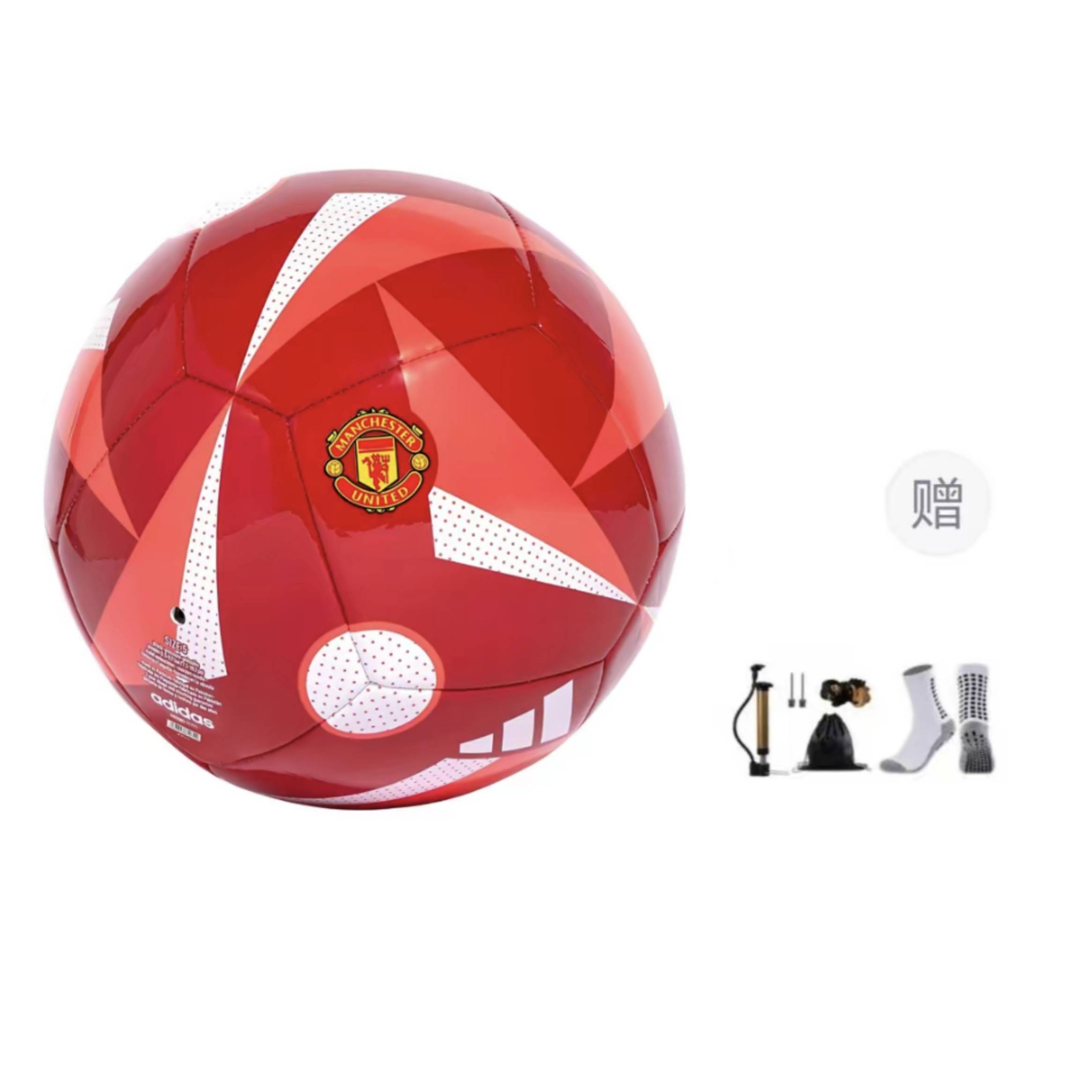 Adidas Soccer Ball