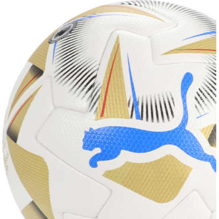 PUMA Size 5 Seamless Thermal bonding Pu White Gold Soccer Ball Unisex