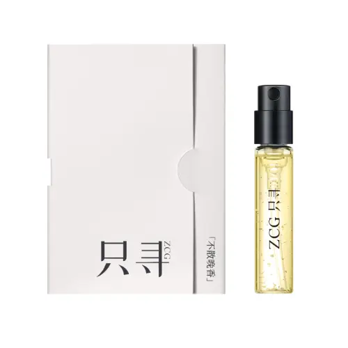 ZCG Wooden fresh perfume sample for professional use contains rose with jasmine sandalwood with a light fragrance, long lasting light fragrance, 2 ml