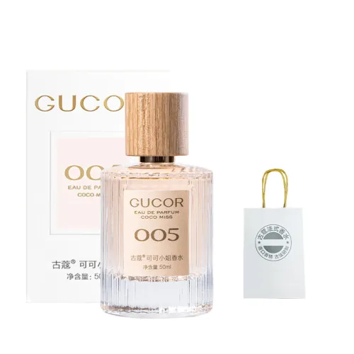 Coco Coco Mademoiselle Fresh Water Perfume Floral Fragrance EDP Gift Box Freesia Rose Sweet and Gentle Thousand Gold Fragrance Dating Atmosphere Ancient French Fragrance Pure High-end Multi-layered Long-lasting Fragrance 50ml