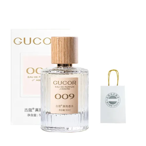 Gukou True Self Fragrance Pure Self Long-lasting Fragrance Perfume Floral Fragrance Perfume EDP Men and Women Premium Woody Fragrance Hierarchical Natural Beauty 50ml