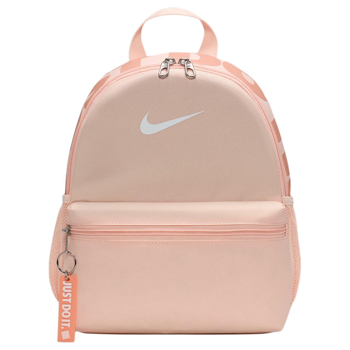 Рюкзак Nike Brasilia (кораллово-розовый)