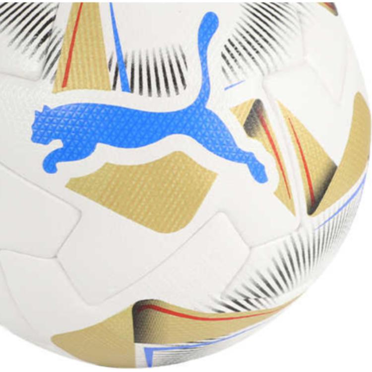 PUMA Size 5 Seamless Thermal bonding Pu White Gold Soccer Ball Unisex