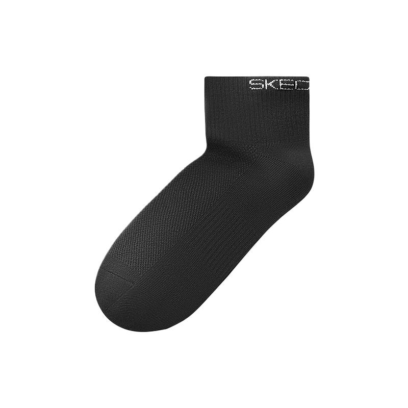 Skechers Ankle Socks Women’s 2 Pack