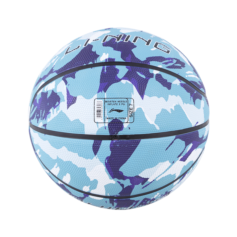 Li Ning Rubber Basketball Blue Size 7 Training Unisex China Mainland Version