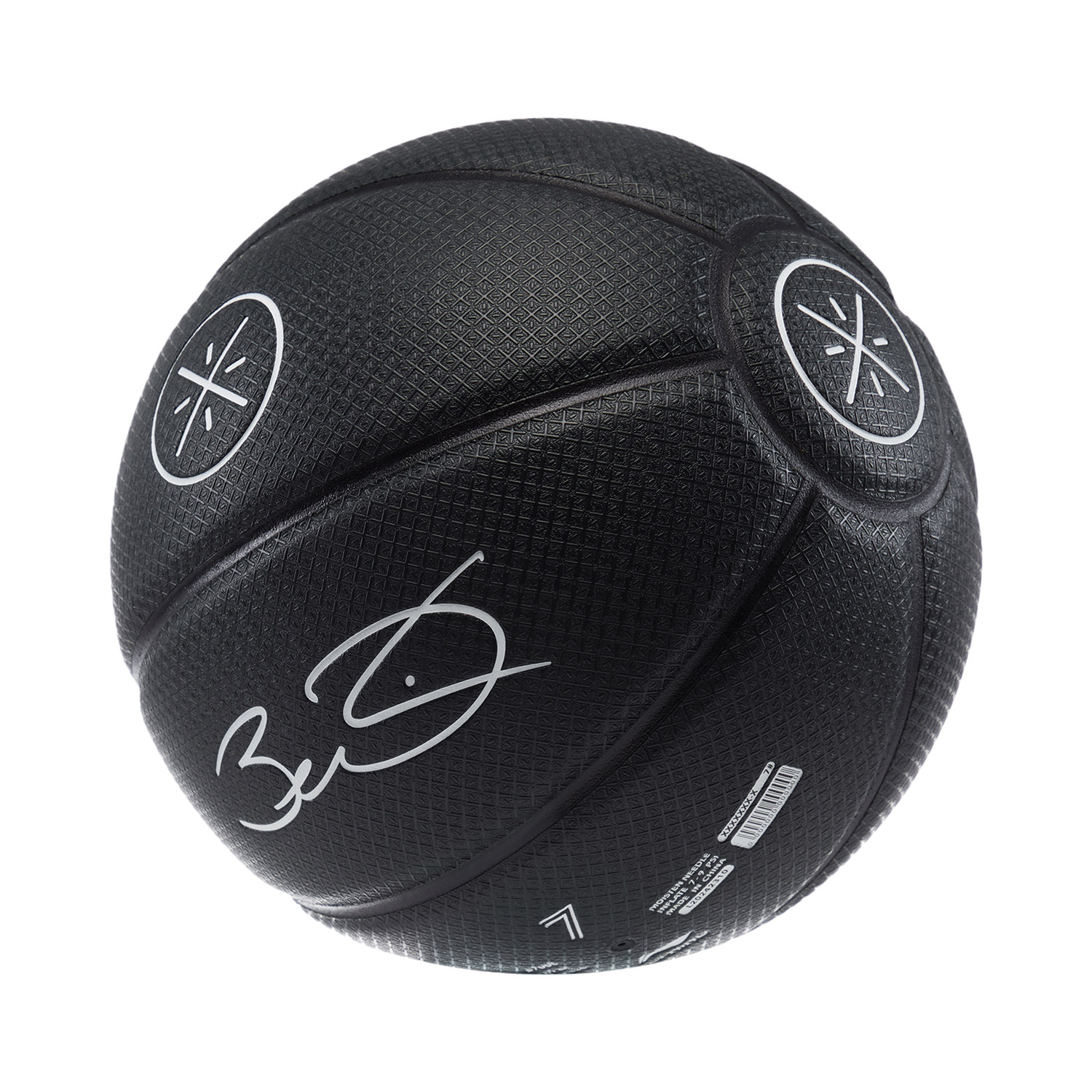 Li Ning Pu Basketball Black White Size 7 Training Unisex